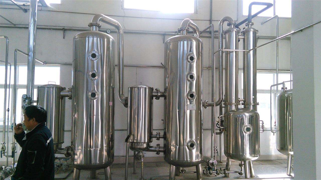 刺蒺藜提取物加工设备