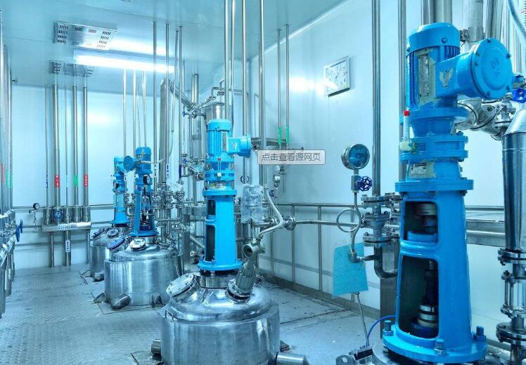 红花提取物加工设备