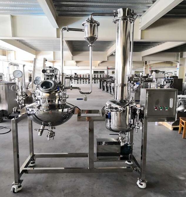 小型中药材提取设备